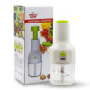 VEGITABLE CHOPPER BH8139