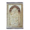 Royal King Musallah Prayer Rug (120 x 80cm) Large Thin Lightweight Muslim Prayer Mat Portable Prayer Mat For Men & Woman.RKP1002