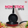 Bright Home Frying Pan Aluminum Body Scratch-Resistant |2pcs 20/24 | Non-Stick Coating Dishwasher-Safe | Ergonomic Handle High-Quality | Chef's Pan| Ideal for Frying Sautéing Stir Frying.BH8002